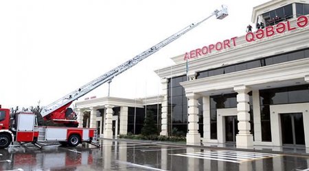МЧС Азербайджана и AZAL провели совместные учения в аэропорту Габалы - Видео