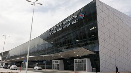 Хуситы заявили об ударе по аэропорту Израиля