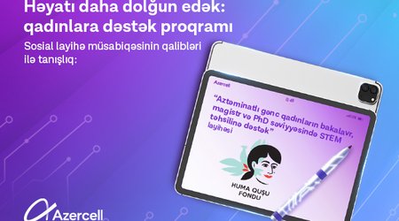 Объявлены победители программы «Поддержка STEM-образования талантливых молодых женщин»