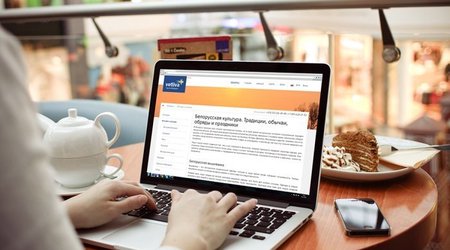 Bloqerlərə reklam QADAĞASI