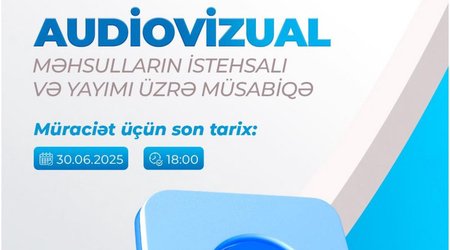 В Азербайджане объявлен конкурс на создание аудиовизуального контента