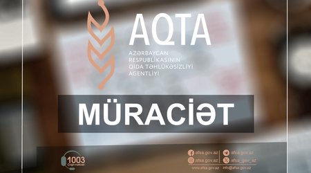 АПБА обратилось к предпринимателям, занимающимся экспортом плодоовощной продукции
