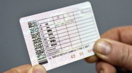 Sürücülük vəsiqəsində göstərilən məlumatlar EHİS-dən əldə ediləcək