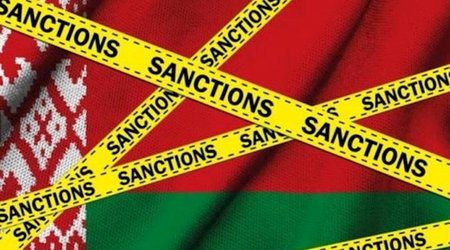 Трамп продолжил дело Буша: Беларусь останется под санкциями