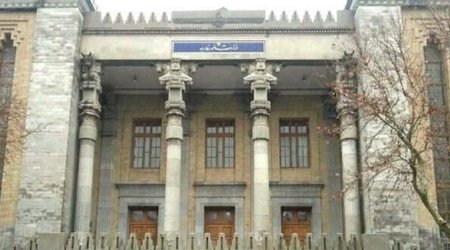 Иран вызвал представителя интересов США