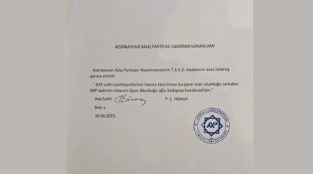Pənah Hüseyn istefa verib