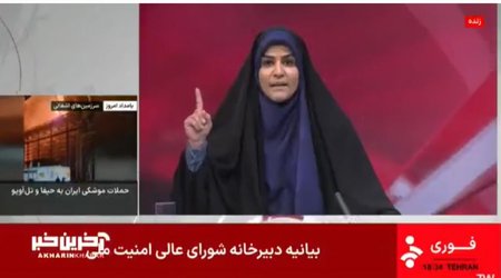 İranın dövlət kanalı canlı yayım zamanı vurulub - Video