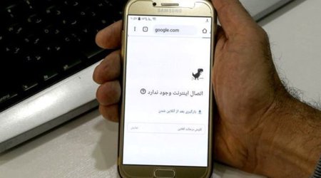 İranda internet aktivliyi ən aşağı səviyyəyə enib