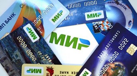 Карты «Мир» принимаются в 50 банкоматах Азербайджана - вице премьер