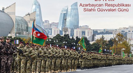 В Азербайджане отмечают День Вооруженных сил
