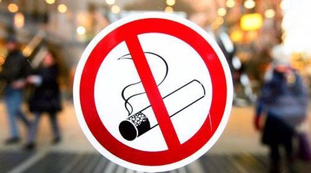 Fransada çimərlik və parklarda siqaret çəkmək qadağan olunur