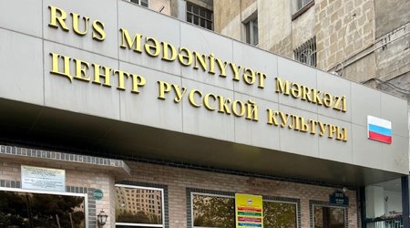 Центр русской культуры в Баку работает