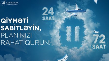 AZAL запустил новую онлайн-услугу