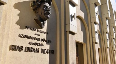 Россия отменила гастроли Азербайджанского русского драмтеатра