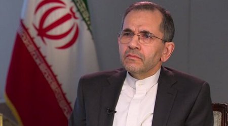 Иран выдвинул условия для возобновления переговоров с США