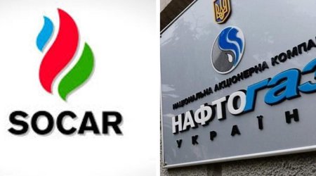 “Naftogaz” şirkəti SOCAR-la Azərbaycan qazının alqı-satqısına dair müqaviləni imzalayıb