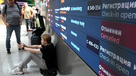 Временные запреты в аэропортах России