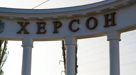 Россияне атакуют Херсон: три человека погибли