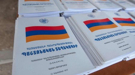 В Армении пройдут заседания по подготовке новой Конституции – СМИ