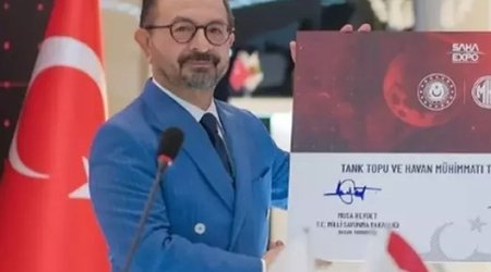 Экс-глава оборонной компании задержан в Турции