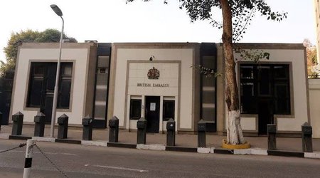 Britaniyanın Qahirədəki səfirliyi bağlanıb