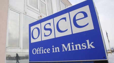Совет министров ОБСЕ принял решение о закрытии Минского процесса