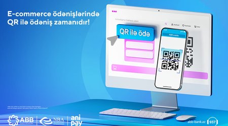 Банк ABB представил для клиентов новое QR-платежное решение с интеграцией AniPay!