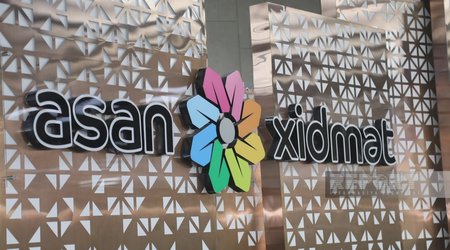 Пакистан заявил о применении азербайджанской модели "ASAN xidmət"