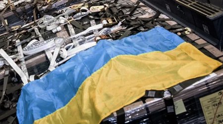 Более $800 млн на оружие Украине