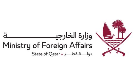 Dohada ərəb və islam ölkələrinin fövqəladə sammiti keçiriləcək