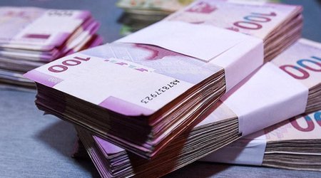 ЦБА: В этом году ожидается профицит госбюджета