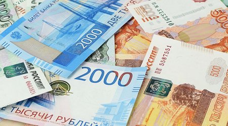 First salary in Russia was paid in digital rubles