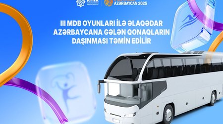 AYNA работает в усиленном режиме в связи с III Играми СНГ