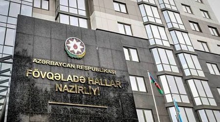FHN əhaliyə müraciət edib