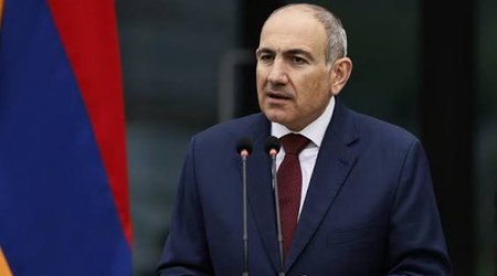 VIII саммит ЕПС состоится в Армении 4 мая 2026 года
