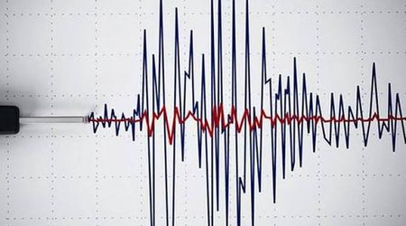 У берегов Филиппин произошло землетрясение магнитудой 5,7
