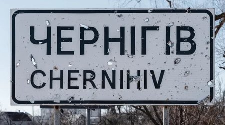 Удар «Шахедами» по Чернигову: есть погибшие и раненые