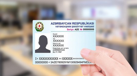 У азербайджанцев будут новые удостоверения личности
