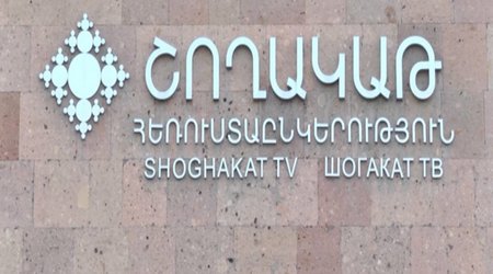 В Армении закрывают телеканал Гарегина II