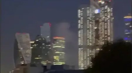 Moskvaya növbəti dəfə PUA hücumu olub