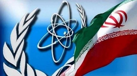 Иран объявил о выходе из соглашения о сотрудничестве с МАГАТЭ