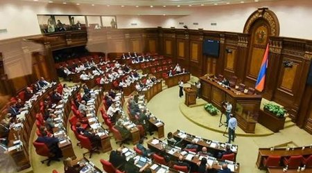Парламент Армении обсудит участие страны в операциях ЕС по управлению кризисами