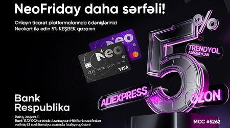 Владельцы NeoKart получат 5% кэшбэк в Black Friday!