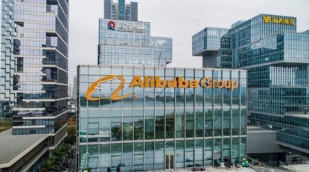 Пентагон обвинил Alibaba в сотрудничестве с армией Китая