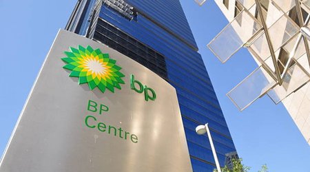 BP выходит из роли оператора трубопроводов Баку–Супса и Баку–Тбилиси–Джейхан