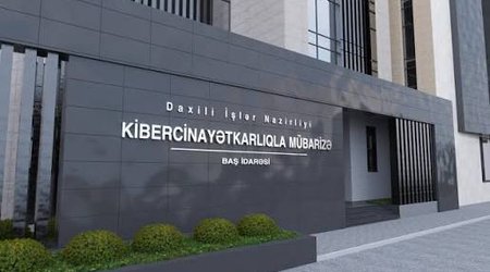 МВД задержало двух человек за незаконную перепродажу билетов на матч «Карабах» — «Аякс»