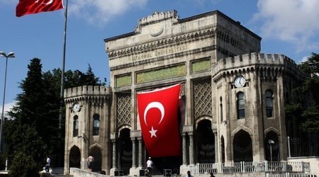 Центробанк Турции снизил ключевую ставку до 38% в итоговом решении года