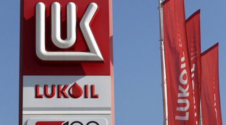 Американскому инвестбанку отказали в покупке активов «Лукойла»