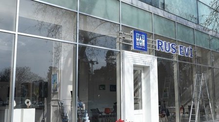 Москва продолжает попытки открыть «Русский дом» в Баку