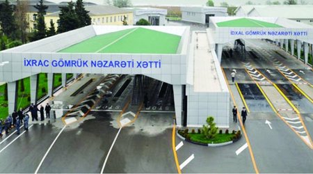 DGK: “Biləsuvar” postunda Naxçıvan–Bakı avtobusları üzrə gömrük nəzarəti qısa müddətdə bərpa olunub